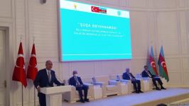 Правящие партии Азербайджана и Турции провели конференцию в Гяндже (ФОТО)