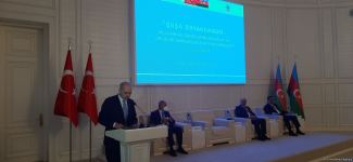Правящие партии Азербайджана и Турции провели конференцию в Гяндже (ФОТО)