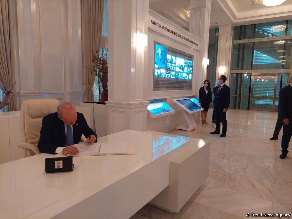 Правящие партии Азербайджана и Турции провели конференцию в Гяндже (ФОТО)