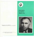 В Госфильмофонд Азербайджана переданы редкие материалы, связанные с творчеством Сулеймана Алескерова (ФОТО)
