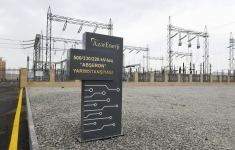 Президент Ильхам Алиев принял участие в открытии капитально реконструированной 500/330/220-киловольтной подстанции «Абшерон» (ФОТО/ВИДЕО)