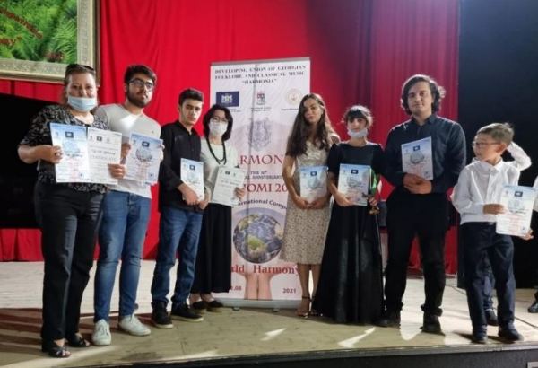 Мир гармонии – успех азербайджанских музыкантов на международном конкурсе в Грузии (ФОТО)