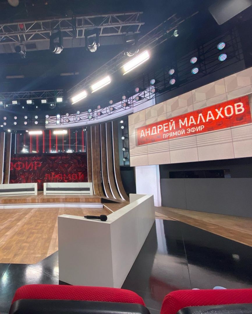 Азербайджанская певица в гостях у Андрея Малахова (ФОТО)