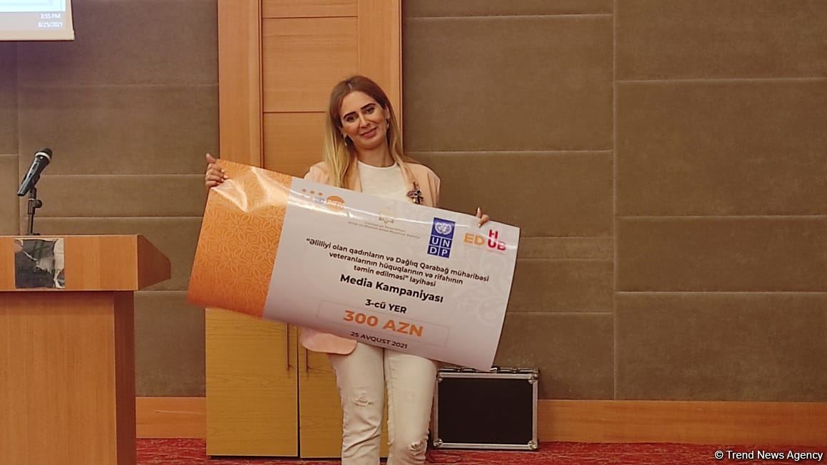 Завершилась медиа-кампания в рамках совместного проекта азербайджанского правительства и ООН (ФОТО)