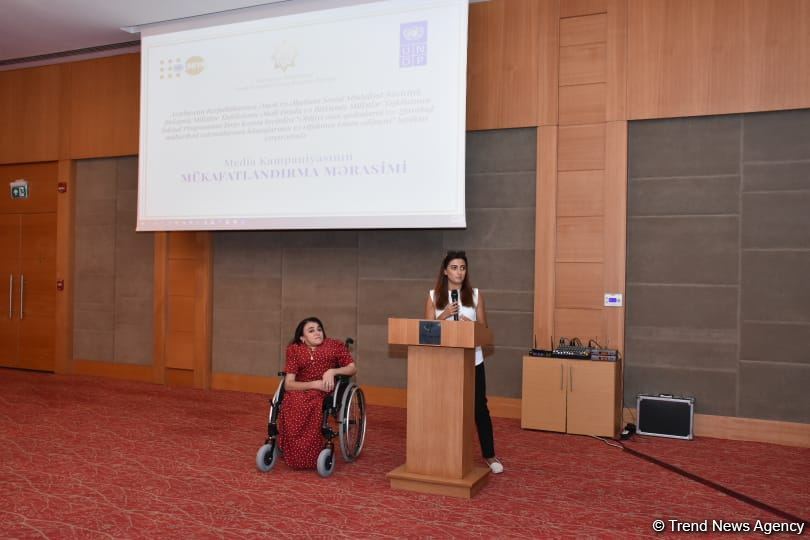 Завершилась медиа-кампания в рамках совместного проекта азербайджанского правительства и ООН (ФОТО)