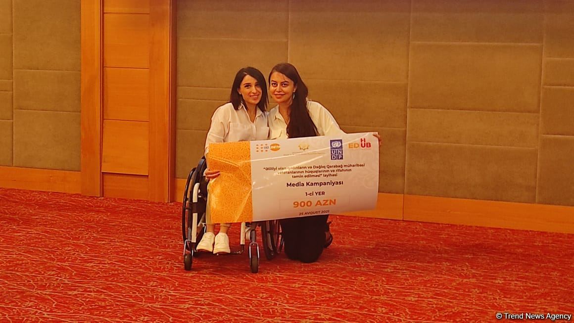 Завершилась медиа-кампания в рамках совместного проекта азербайджанского правительства и ООН (ФОТО)