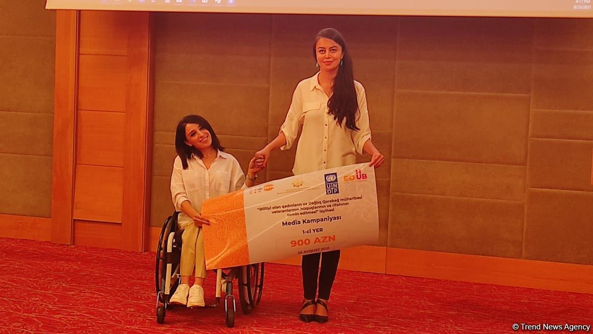Завершилась медиа-кампания в рамках совместного проекта азербайджанского правительства и ООН (ФОТО)