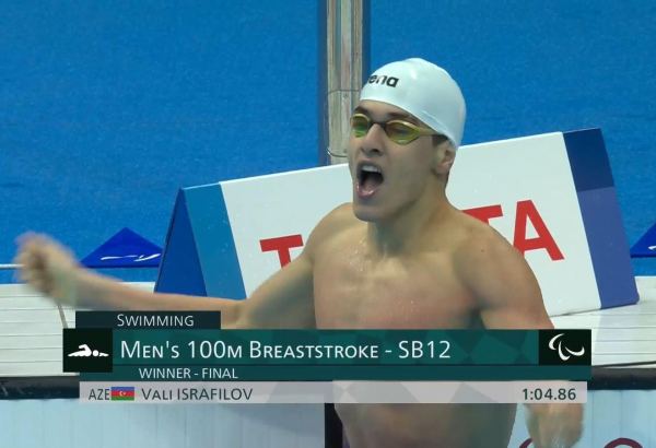 Вели Исрафилов завоевал золотую медаль на Паралимпийских играх-2020 в Токио (ФОТО/ВИДЕО)