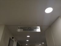Названы суды, которые будут действовать в Сумгайытском судебном комплексе (ФОТО)