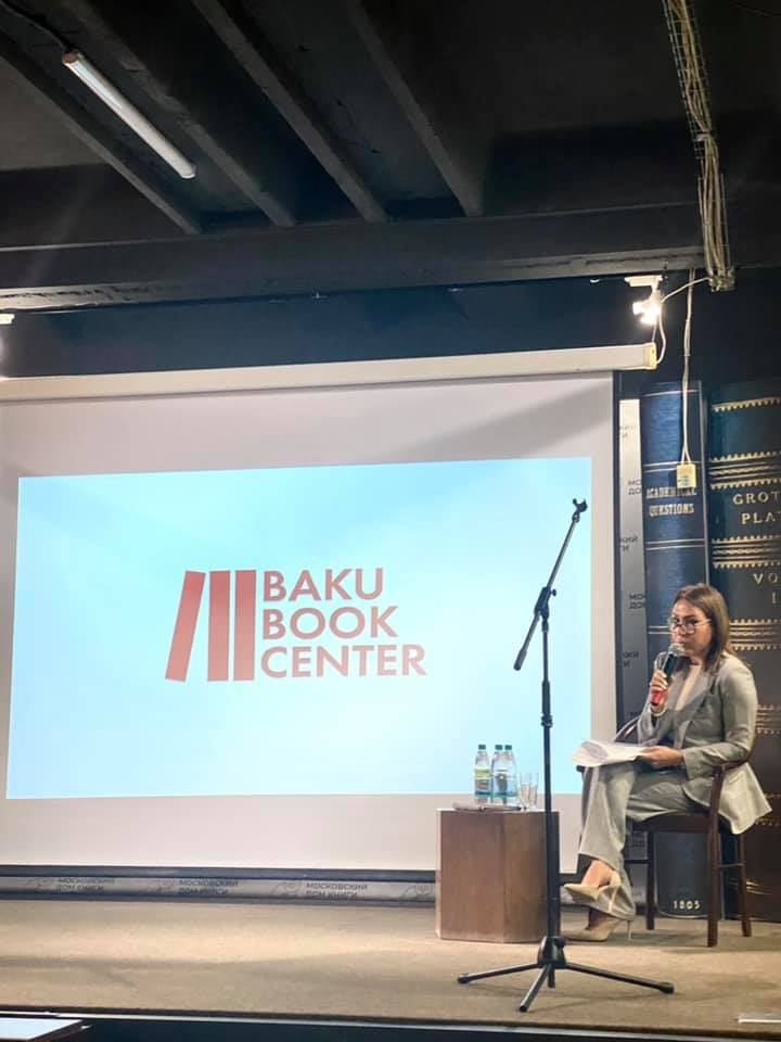 Бакинский книжный центр награжден в Москве дипломом Исполнительного комитета СНГ (ФОТО)