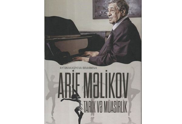 88-я страница Арифа Меликова... История и современность