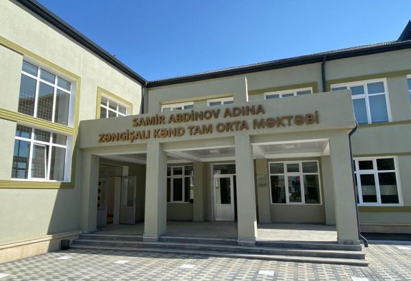 В Агдаме после капитального ремонта сдано в эксплуатацию здание школы (ФОТО)