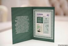 В Баку состоялась церемония гашения марок в честь Узеира Гаджибейли, изданных в Испании (ФОТО)