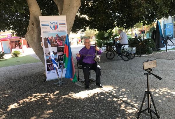 Звуки азербайджанской кяманчи прозвучали в Израиле (ВИДЕО)