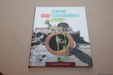 В Азербайджане создан единый информационный портал о шехидах (ФОТО)
