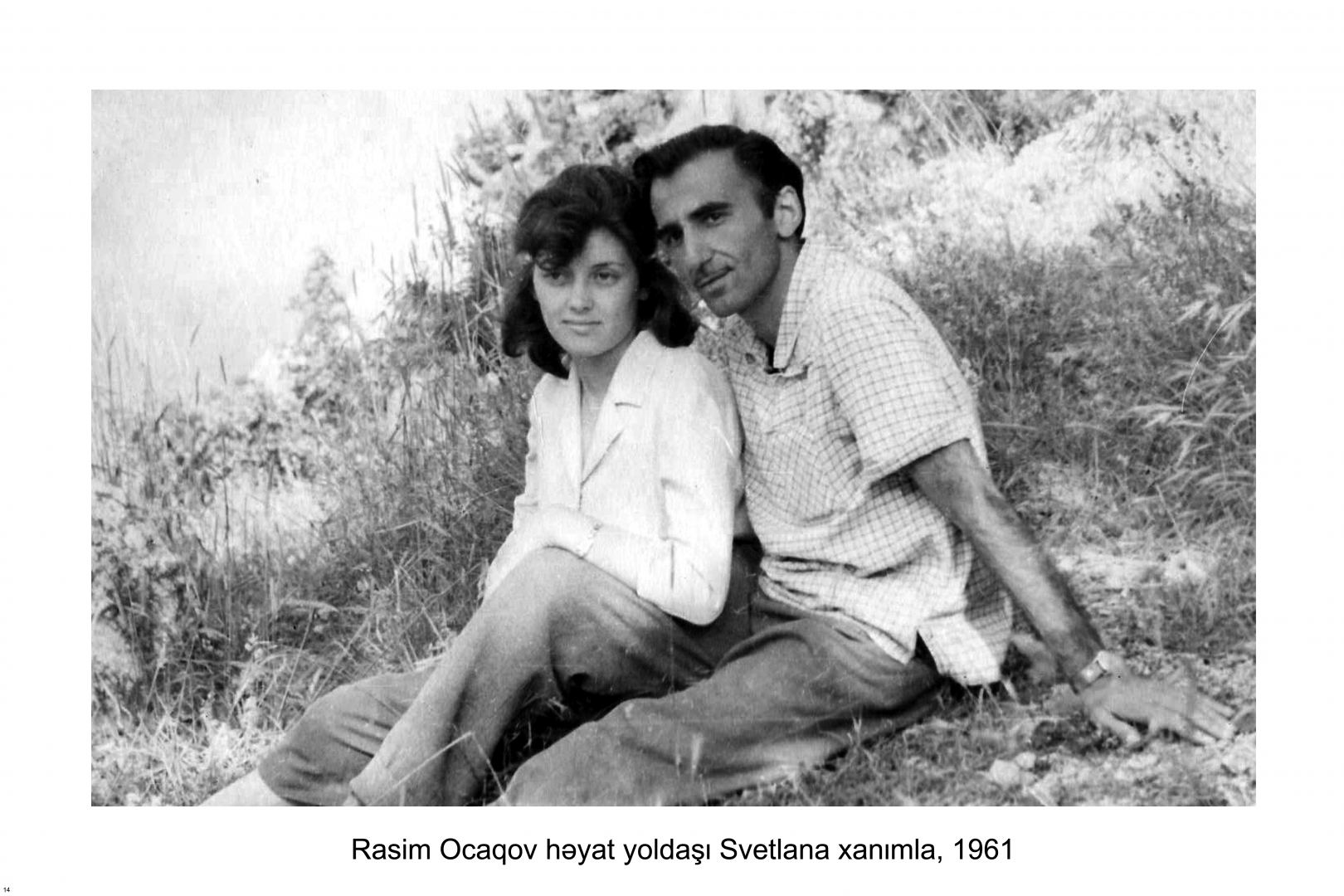 В Госфильмофонде Азербайджана создан личный архивный фонд Расима Оджагова (ФОТО)