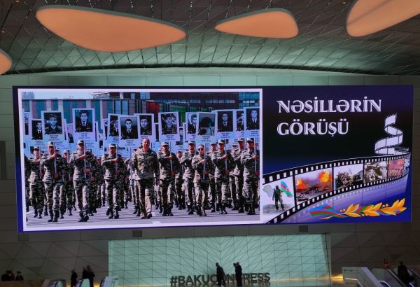 В Бакинском конгресс-центре прошла конференция на тему «Встреча поколений» (ФОТО)