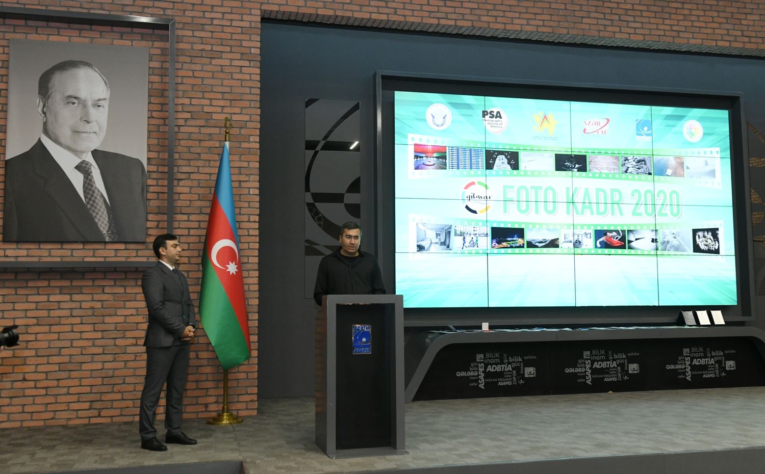 В Баку прошла церемония награждения "Foto Kadr" (ФОТО)