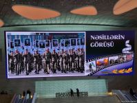 В Бакинском конгресс-центре прошла конференция на тему «Встреча поколений» (ФОТО)