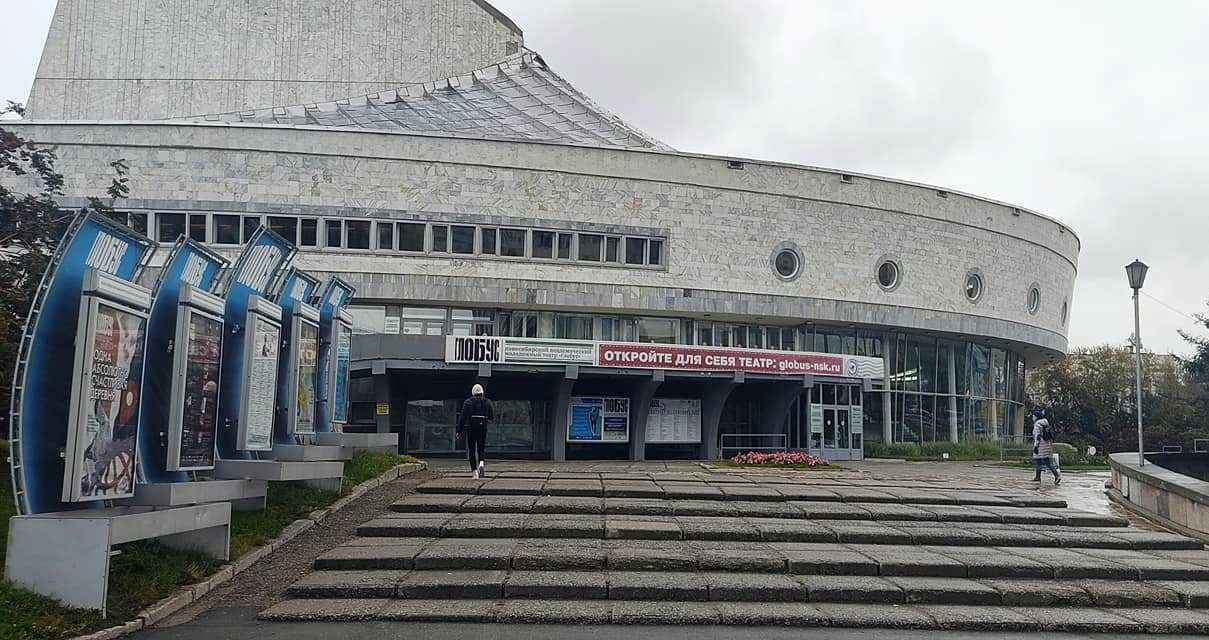 "Скверный анекдот" азербайджанского режиссера в Новосибирске: Это стало живительной влагой! (ФОТО)