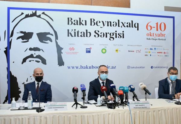 За пять дней в рамках Бакинской международной книжной выставки пройдет около 150 мероприятий (ФОТО)