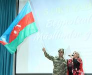 В Высшем военном училище имени Гейдара Алиева прошел концерт, посвященный Международному дню учителя (ФОТО)