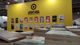 Рай для книголюбов! Состоялось торжественное открытие Бакинской международной книжной выставки-ярмарки (ФОТО)