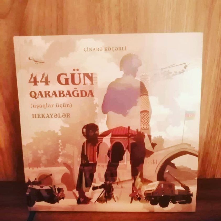 Что связало Шерлока Холмса и Низами Гянджеви, или почему в аду повеяло прохладой (ВИДЕО, ФОТО)