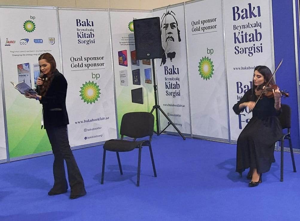 Что связало Шерлока Холмса и Низами Гянджеви, или почему в аду повеяло прохладой (ВИДЕО, ФОТО)