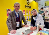 Что связало Шерлока Холмса и Низами Гянджеви, или почему в аду повеяло прохладой (ВИДЕО, ФОТО)