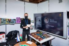 Что связало Шерлока Холмса и Низами Гянджеви, или почему в аду повеяло прохладой (ВИДЕО, ФОТО)