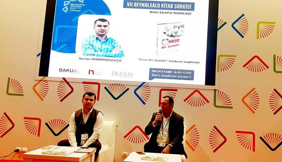 "Семь красавиц", лауреат Нобелевской премии, искусство оружия… - Баку собирает друзей (ФОТО)