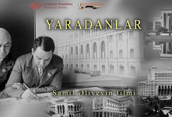 Азербайджанский фильм признан лучшим в США - Only the Best International Fil Awards  (ФОТО)