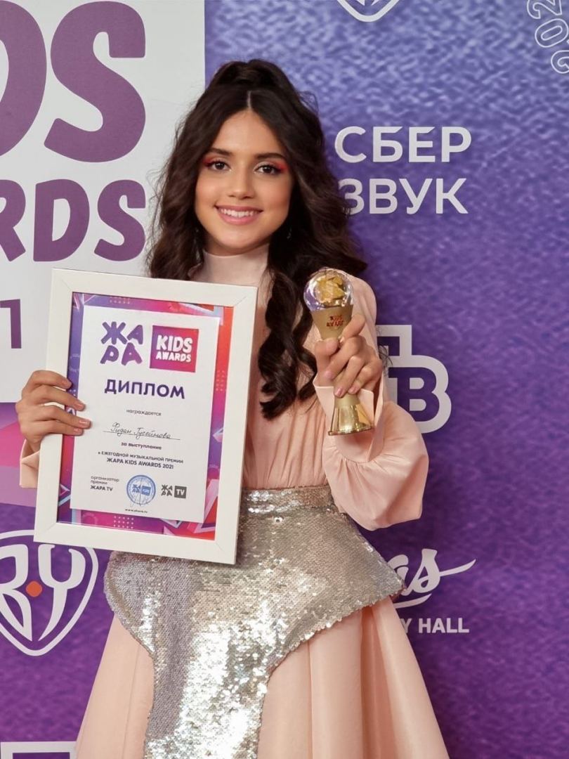 Юная азербайджанская певица стала победительницей "Жара Kids Awards" в  Москве (ФОТО/ВИДЕО)