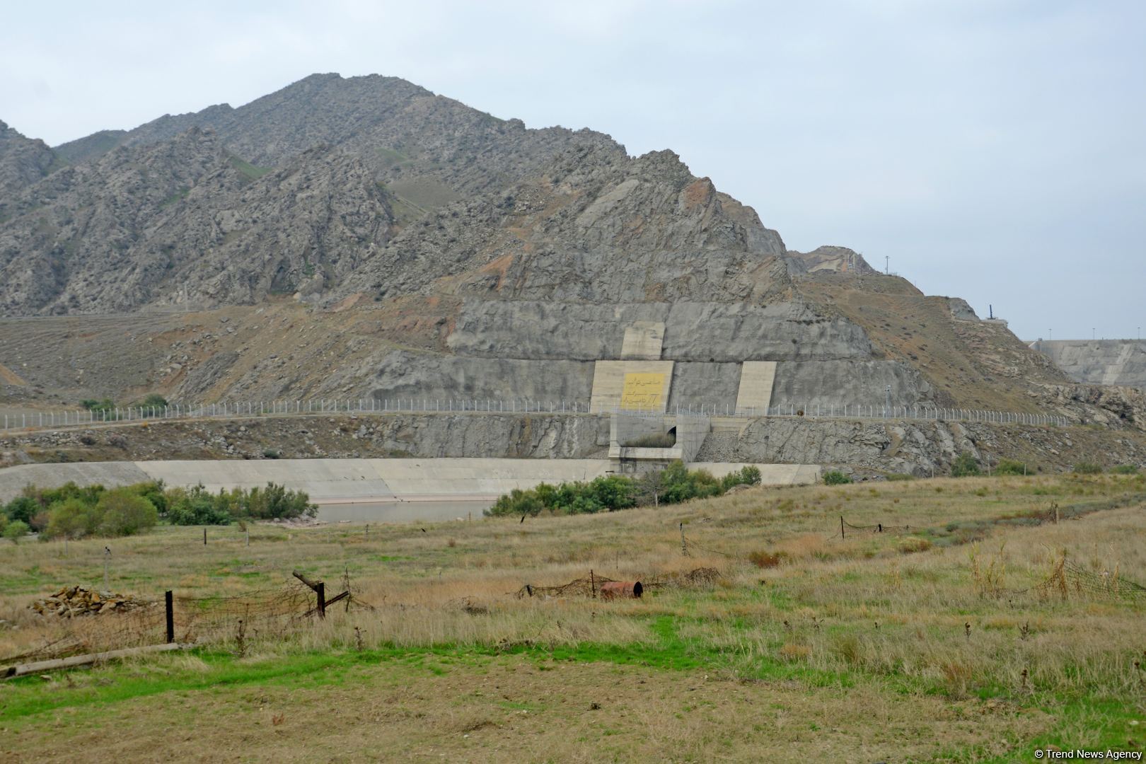 Фоторепортаж с исторического Худаферинского моста