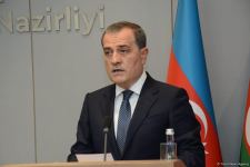 В Баку прошла совместная пресс-конференция глав МИД Азербайджана и Словакии (ФОТО/ВИДЕО)