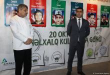 Азербайджанские кулинары – они сражались за Родину (ФОТО)