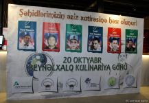 Азербайджанские кулинары – они сражались за Родину (ФОТО)