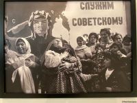 YARAT представил в Барде выставку Dumanlar başımda dastana döndü… (ФОТО)