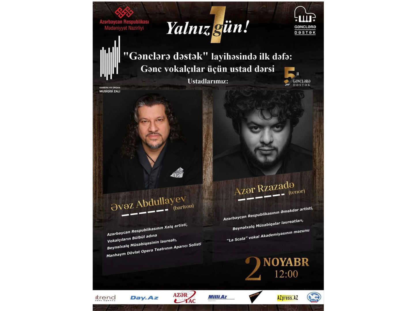 Чему научат Аваз Абдуллаев и Азер Рзазаде юных азербайджанцев?