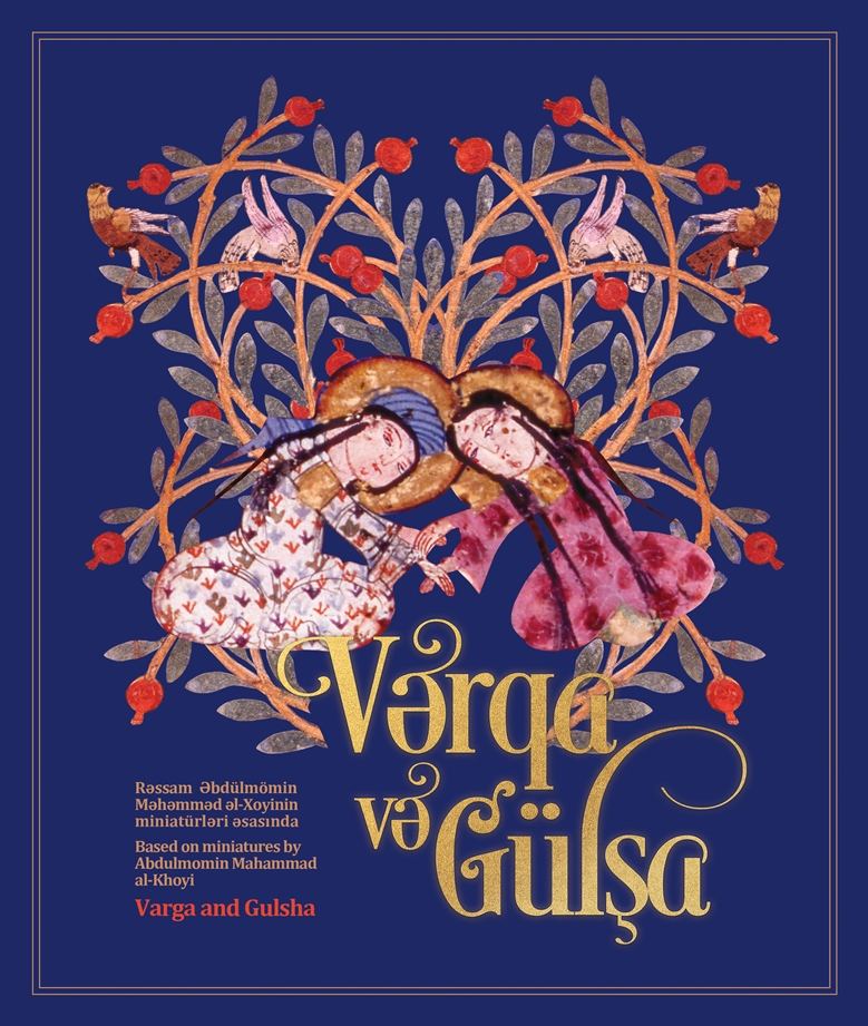 "Варга и Гюльша" - современный манускрипт древнего любовного эпоса: интервью с Чингизом Фарзалиевым (ФОТО)