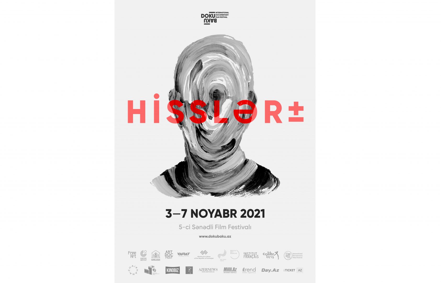 В Баку пройдет масштабный фестиваль кино DokuBaku, будут представлены работы из 30 стран