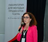 Российский ГИТИС открыл в YARAT лабораторию продюсеров (ФОТО)