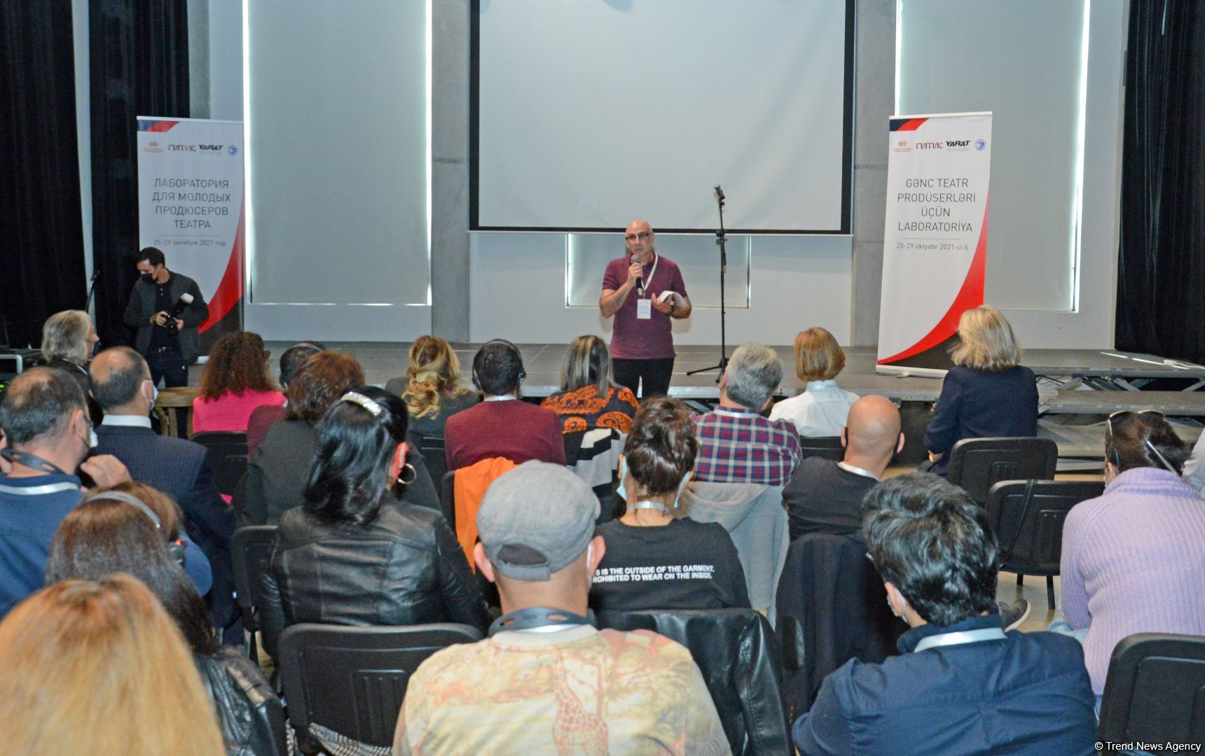 Российский ГИТИС открыл в YARAT лабораторию продюсеров (ФОТО)