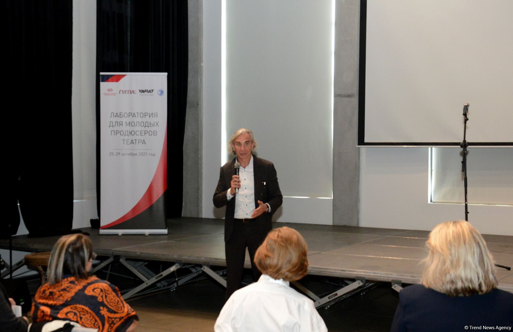 Российский ГИТИС открыл в YARAT лабораторию продюсеров (ФОТО)