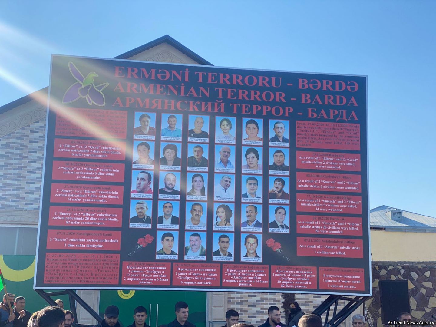 В Барде почтили память жертв армянского террора (ФОТО)