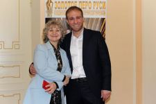 Азербайджанский поэт отмечен престижной премией в Москве. Сахиб Мамедов награжден золотым знаком и званием "Золотое перо Руси" (ФОТО)