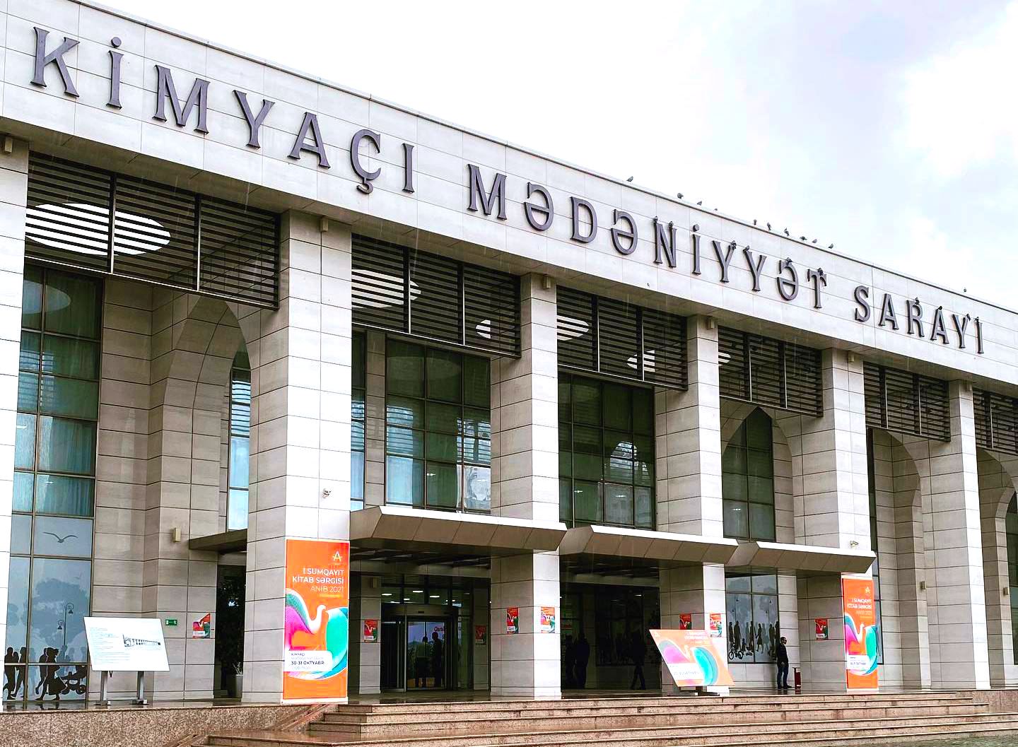 Продай свою книгу - инновационный проект на первой Сумгайытской книжной выставке (ФОТО)