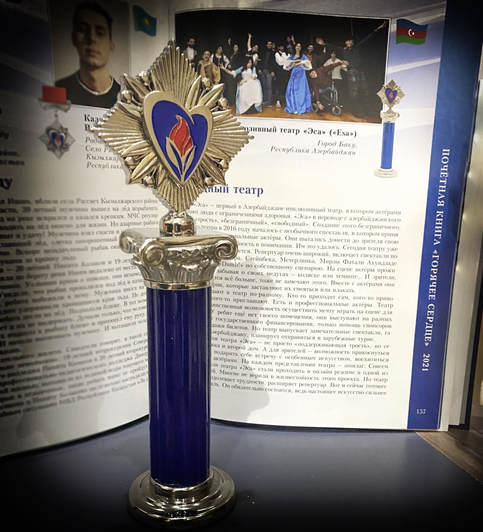 Азербайджанский театр впервые удостоен российской премии "Горячее сердце" (ФОТО)