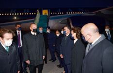 Президент Ильхам Алиев прибыл с визитом в Турецкую Республику (ФОТО/ВИДЕО)